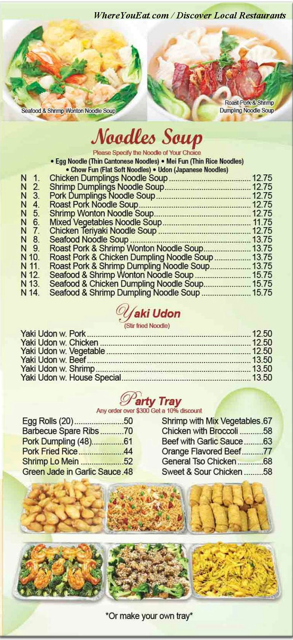 Ho Wok Szechuan Menu