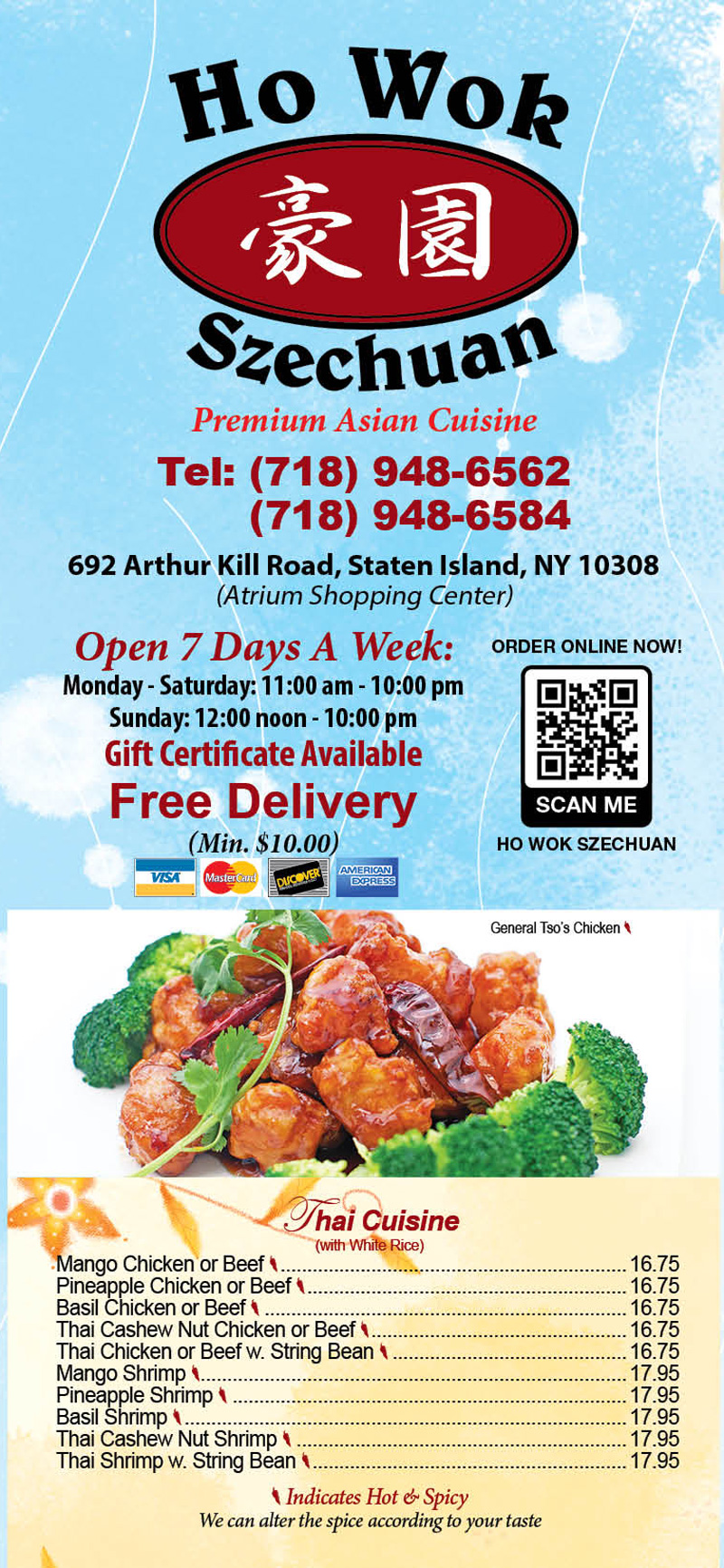 Ho Wok Szechuan Menu