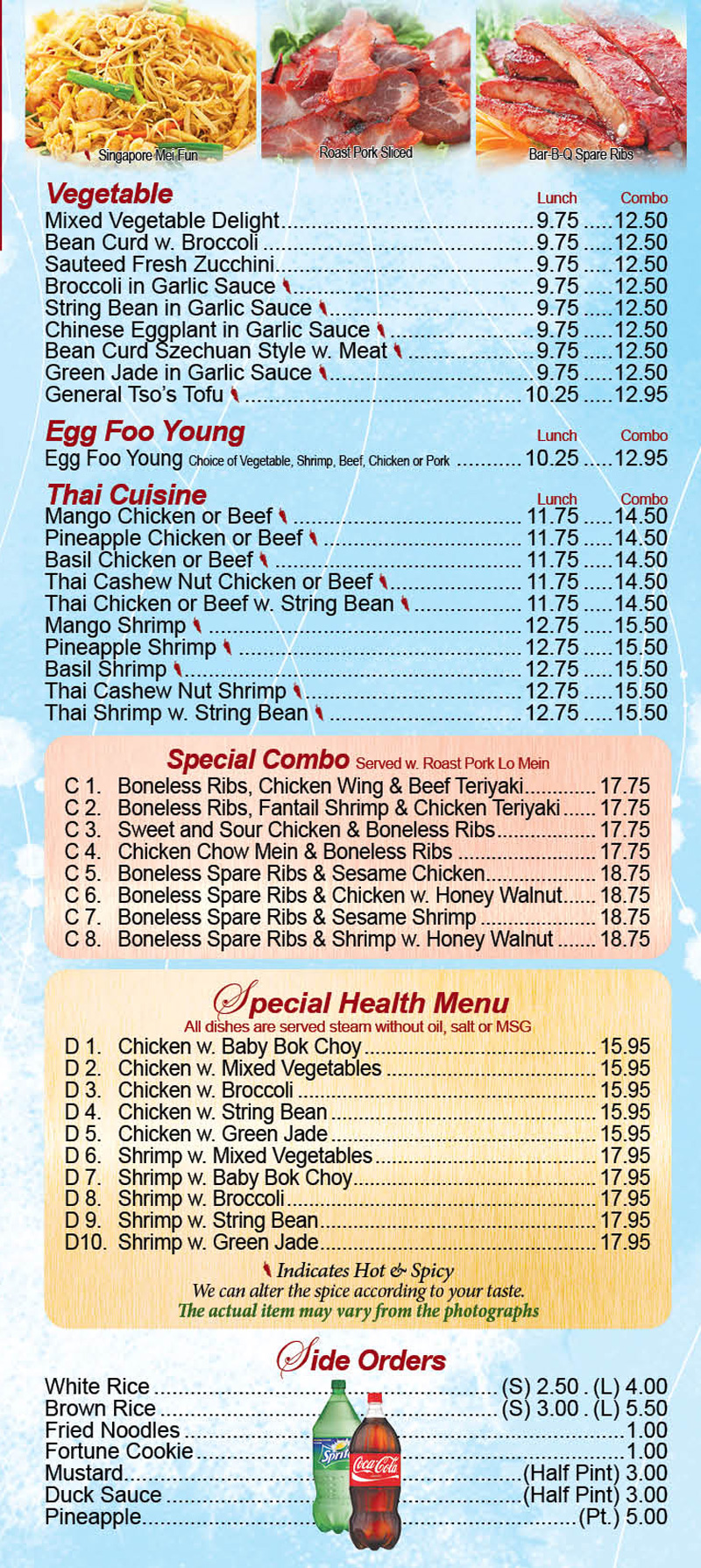 Ho Wok Szechuan Menu