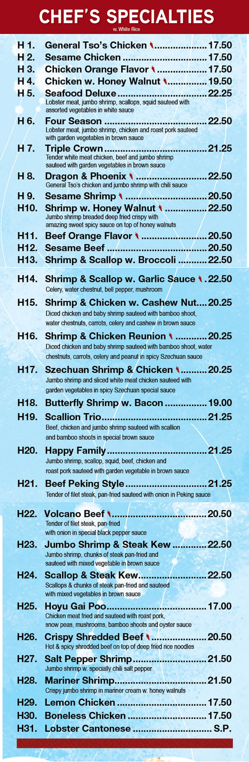 Ho Wok Szechuan Menu