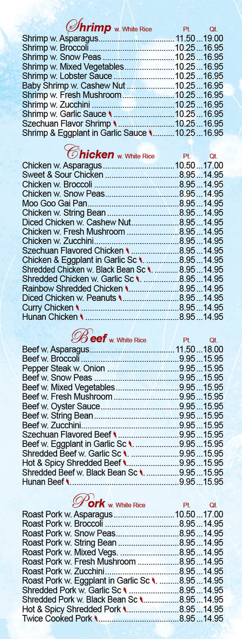 Ho Wok Szechuan Menu