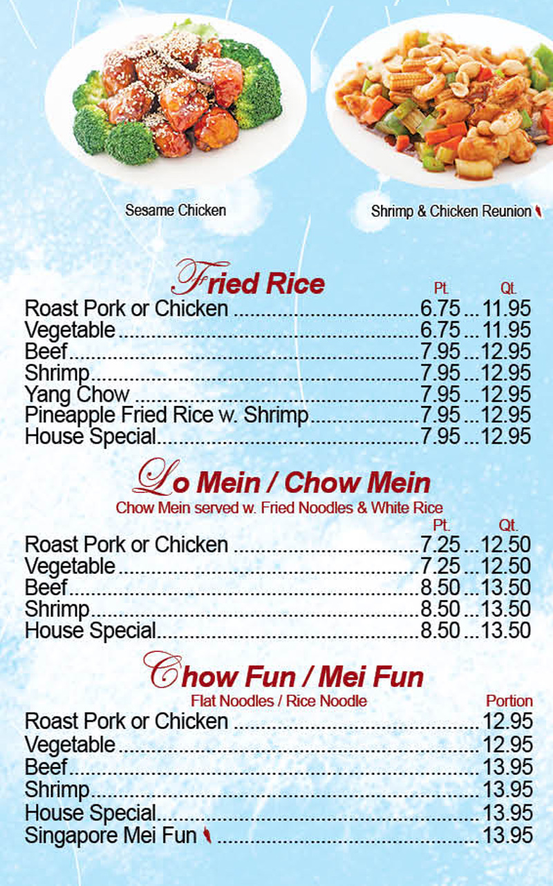 Ho Wok Szechuan Menu